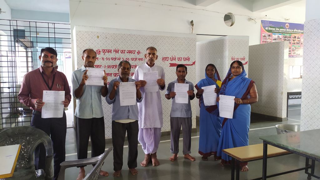ट्रस्ट अपने कर्मचारियों के प्रतिभावान बच्चों के शिक्षा के लिए विशेष आर्थिक सहयोग करेगा ट्रस्ट अपने कर्मचारियों के प्रतिभावान बच्चों के शिक्षा के लिए विशेष आर्थिक सहयोग करेगा