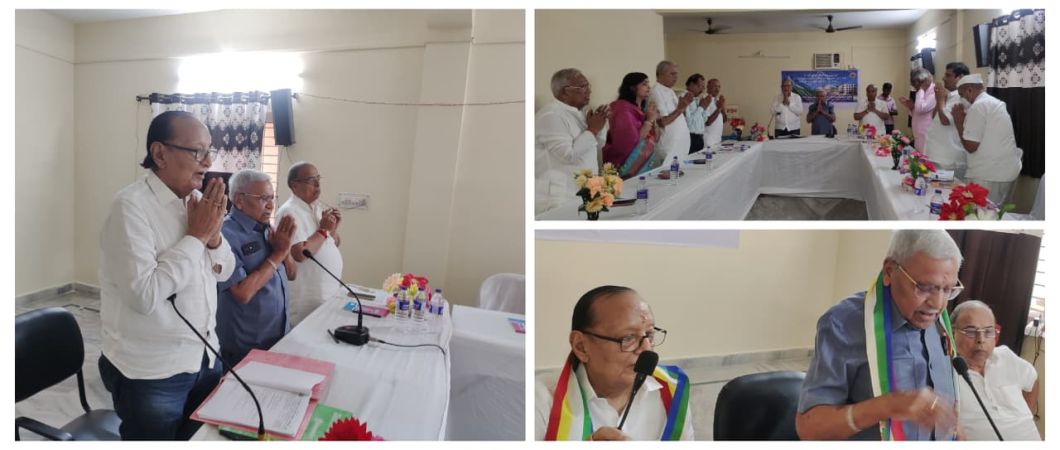 दिनांक 17 अगस्त 2026 को शाश्वत तीर्थराज सम्मेदशिखर ट्रस्ट की बैठक में विकास, सेवा एवं व्यवस्थाओं पर महत्वपूर्ण निर्णय
