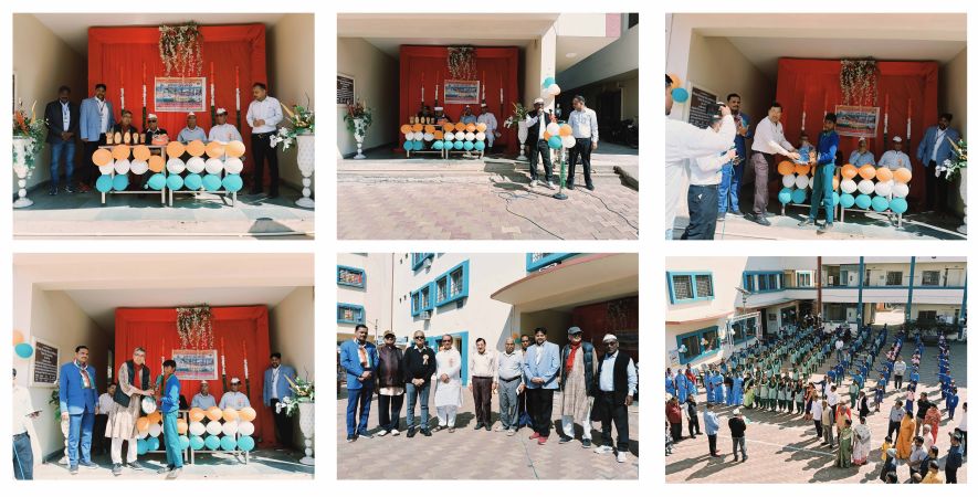 ट्रस्ट के तत्वाधान में 76वाँ गणतंत्र को धूम-धाम से मनाया गया ट्रस्ट के तत्वाधान में 76वाँ गणतंत्र को धूम-धाम से मनाया गया